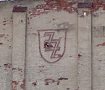 Zigarettenfabrik Yramos 2024