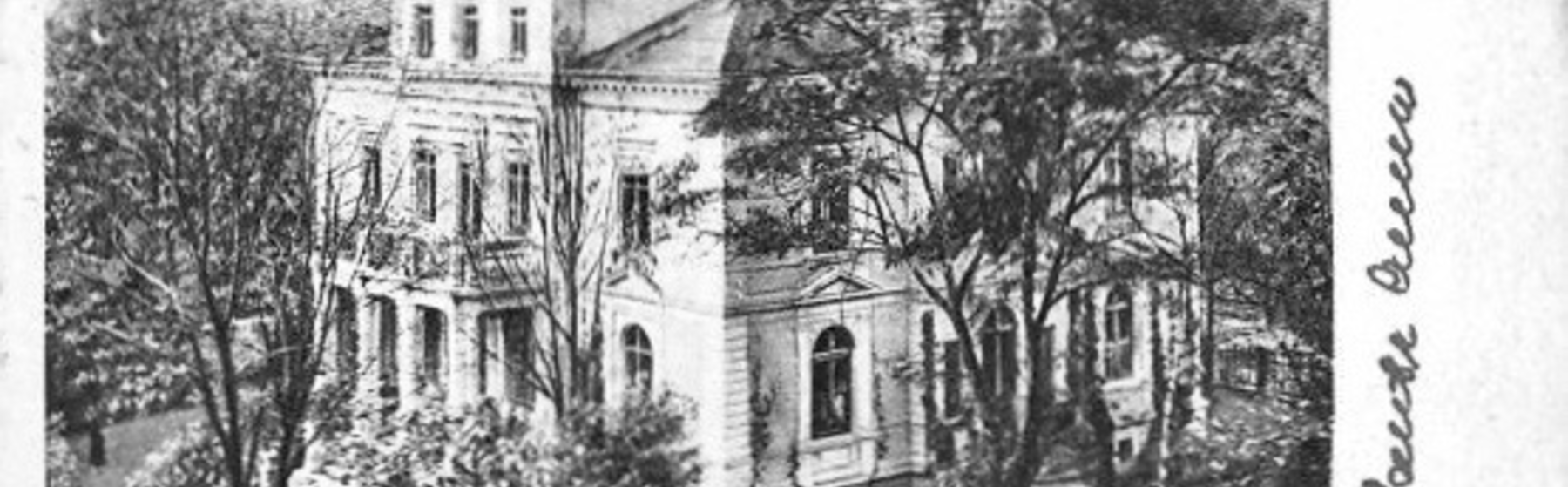 Ilsenhof - Pension Brandt