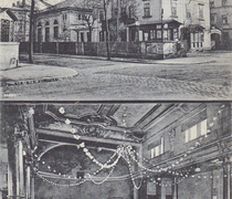 Konzert- und Balletablissement Kaiser Barbarossa