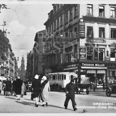 Musikalienhandlung Franz Ries